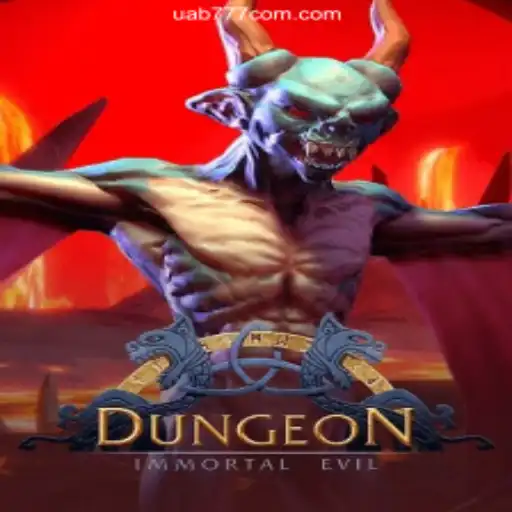 Exploring the Thrilling World of 'Dungeon': An Intricate Adventure Unveiled