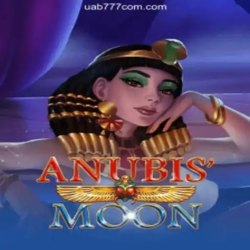 Exploring AnubisMoon: An Engaging Journey into the Mystical Realm of Egyptian Mythology