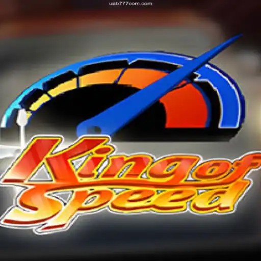 Discover the Thrills of KingofSpeed: A High-Octane Gaming Experience